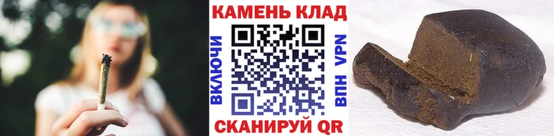Купить наркотик аптеки Химки OMG ТОР  АМФ  Каннабис  MDMA  Меф  A-PVP  COCAIN  Галлюциногенные грибы 