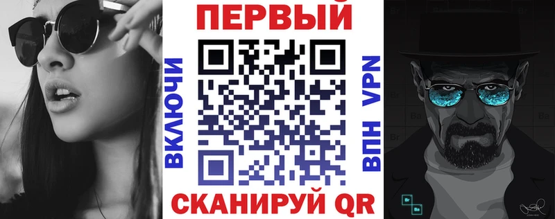 АМФЕТАМИН 97% Химки