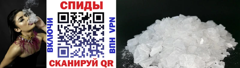 Amphetamine VHQ Химки