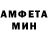 Метадон мёд Sergii Namysniak