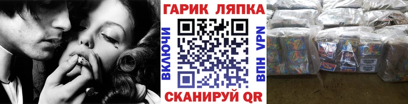ГАШИШ VHQ  Химки 