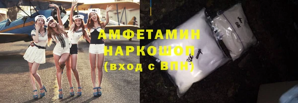 jwh Мегион