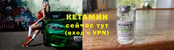 скорость Медногорск