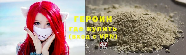 скорость Медногорск