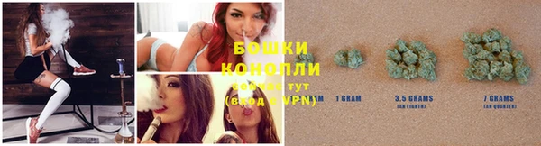 скорость mdpv Медвежьегорск