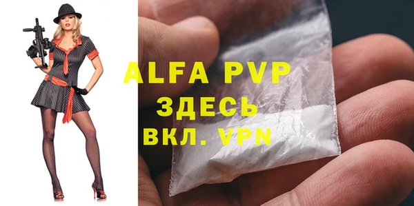ГАЛЛЮЦИНОГЕННЫЕ ГРИБЫ Анива