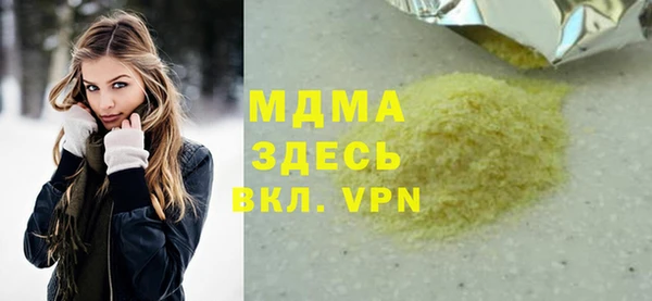 jwh Мегион