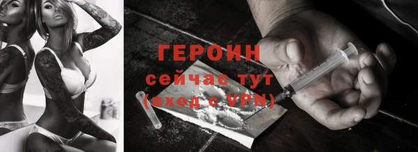 скорость mdpv Медвежьегорск