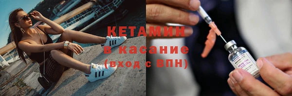 скорость Медногорск