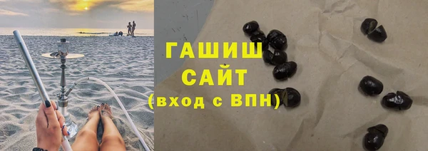 скорость mdpv Медвежьегорск