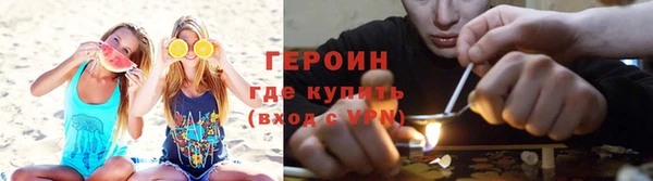 скорость Медногорск