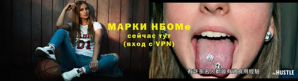 скорость Медногорск
