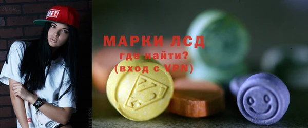 jwh Мегион