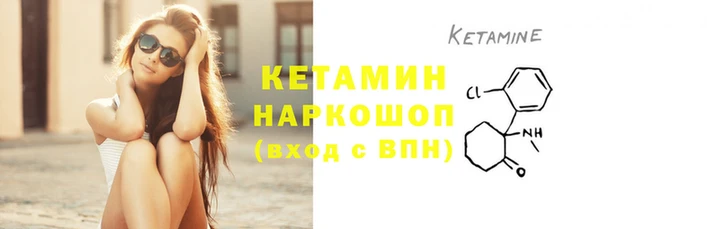 скорость Медногорск