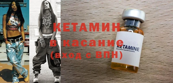 скорость Медногорск