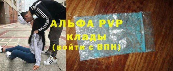 скорость Медногорск