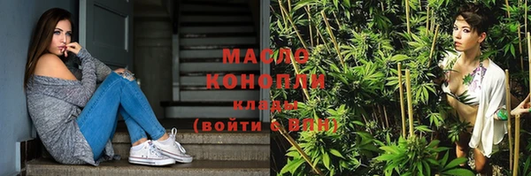 jwh Мегион