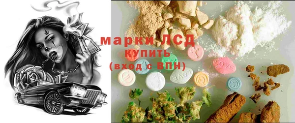 скорость Медногорск