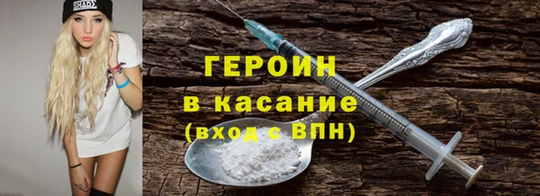 jwh Мегион