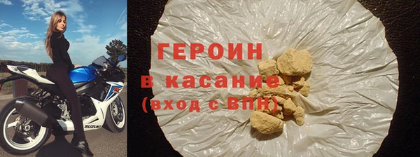 jwh Мегион