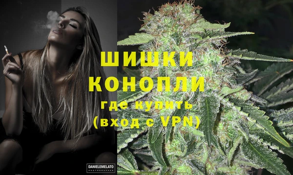 jwh Мегион
