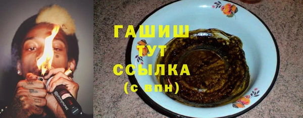 jwh Мегион