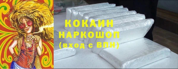 jwh Мегион