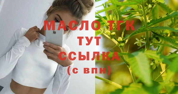 jwh Мегион