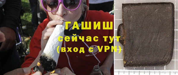 jwh Мегион
