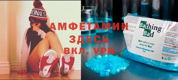 jwh Мегион