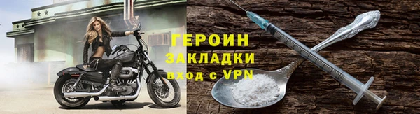 скорость mdpv Медвежьегорск