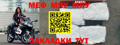 дмт Апрелевка