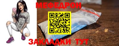 крисы Заводоуковск