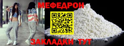 индика Заволжье
