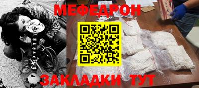 индика Заволжье