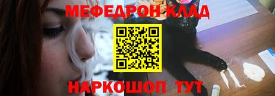 индика Заволжье
