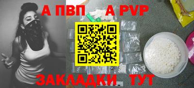 крисы Заводоуковск