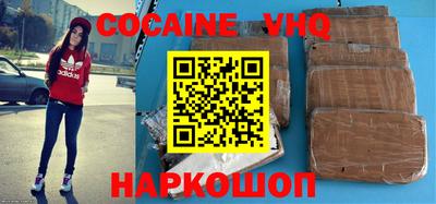 мдпв Жуковский