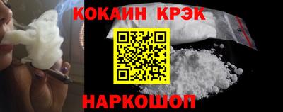 крисы Заводоуковск