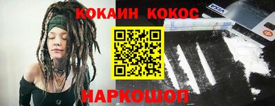 крисы Заводоуковск