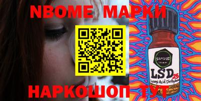 мдпв Жуковский