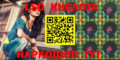 мдпв Жуковский
