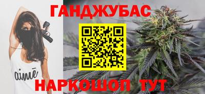 гидропоника Лесосибирск