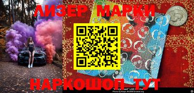 мефедрон мука Апшеронск