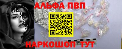 мдпв Жуковский