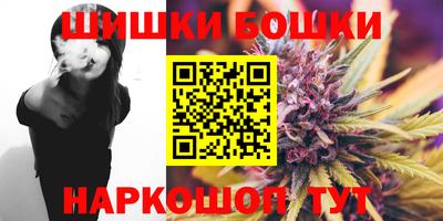 мефедрон мука Апшеронск