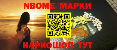 мдпв Жуковский