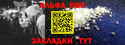 индика Заволжье