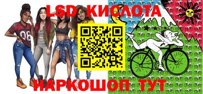 мефедрон мука Апшеронск