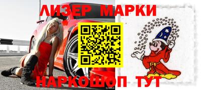 крисы Заводоуковск